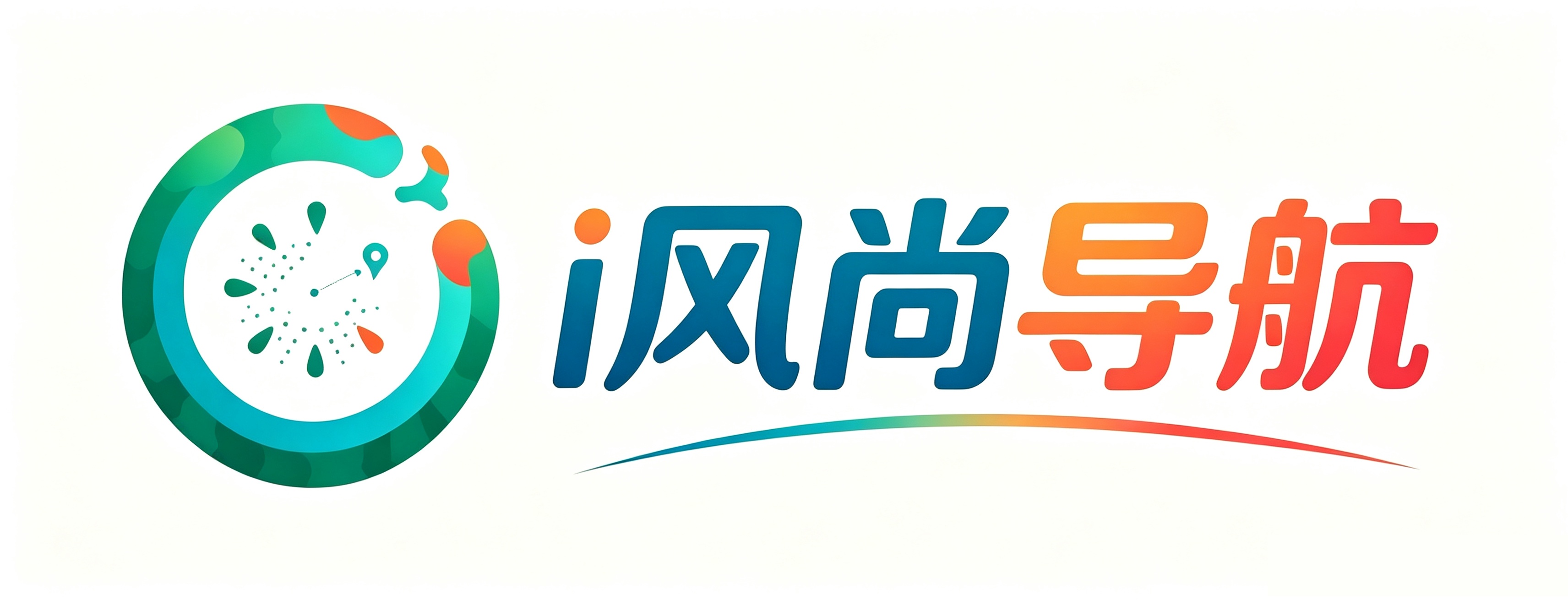 i风尚导航